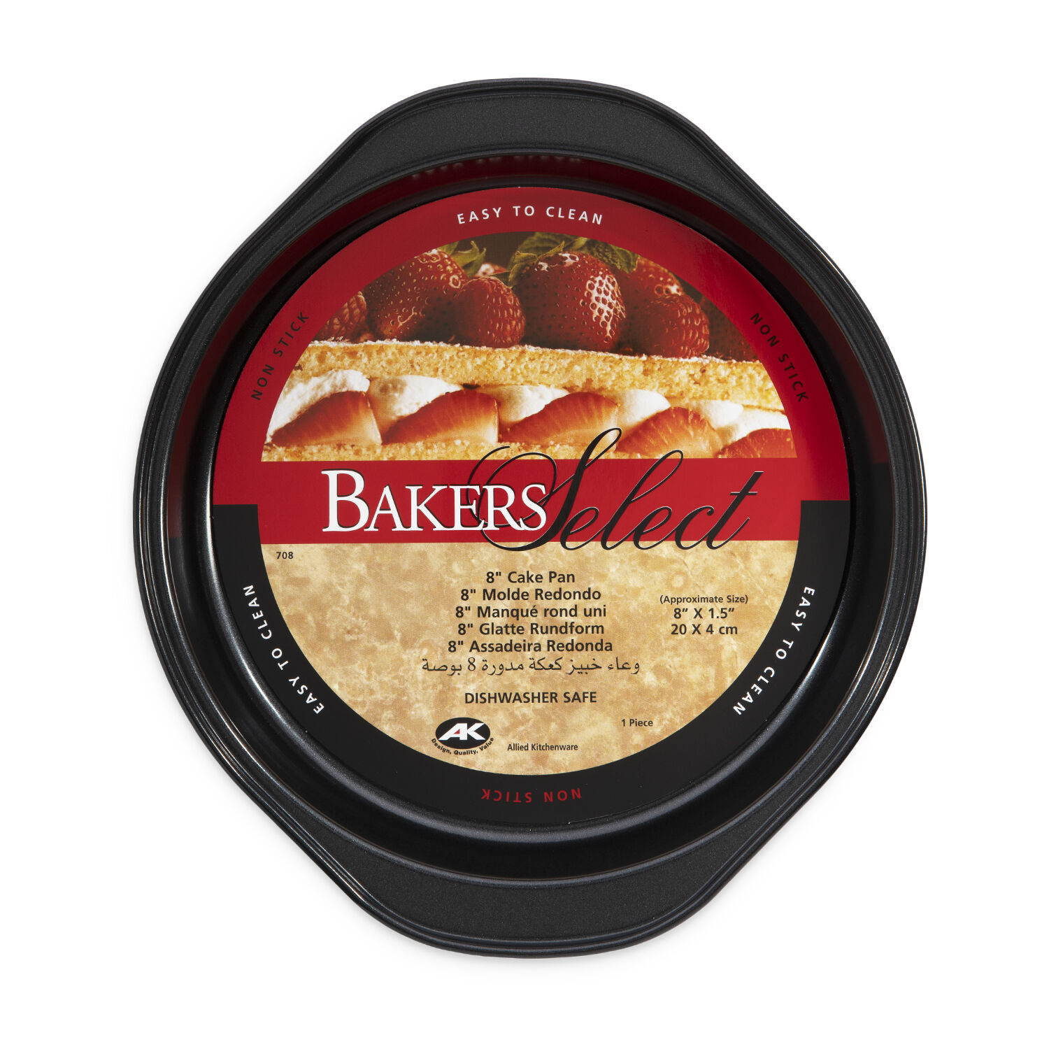 Bakers Select Deep Round Cake Tin 8 - Home Store + More